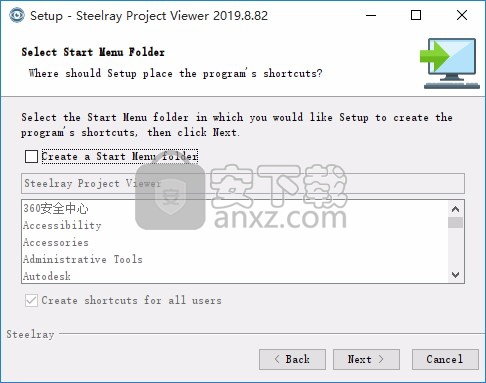 steelray project viewer 2019(mpp文件打开软件)