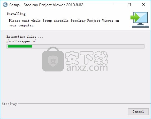 steelray project viewer 2019(mpp文件打开软件)