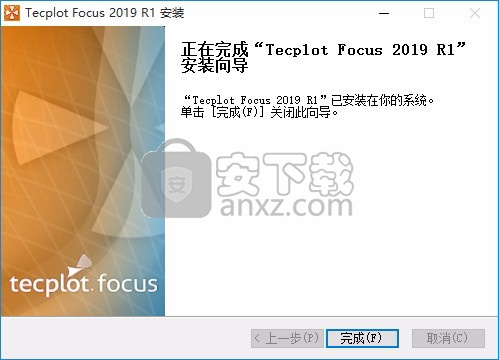 tecplot focus 2019R1