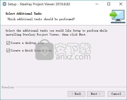 steelray project viewer 2019(mpp文件打开软件)