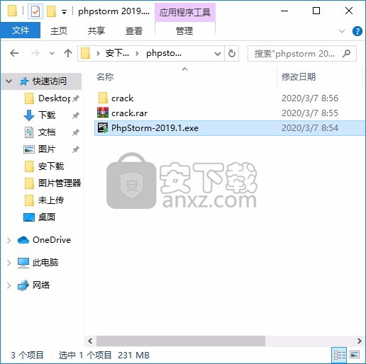 phpstorm 2019.1激活码