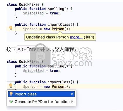 phpstorm 2019.1中文-phpstorm 2019