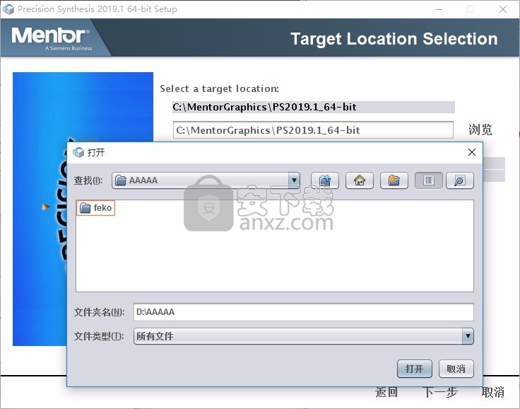 Mentor Graphics Precision 2019.164位