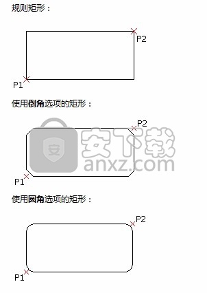 draftsight professional 2015