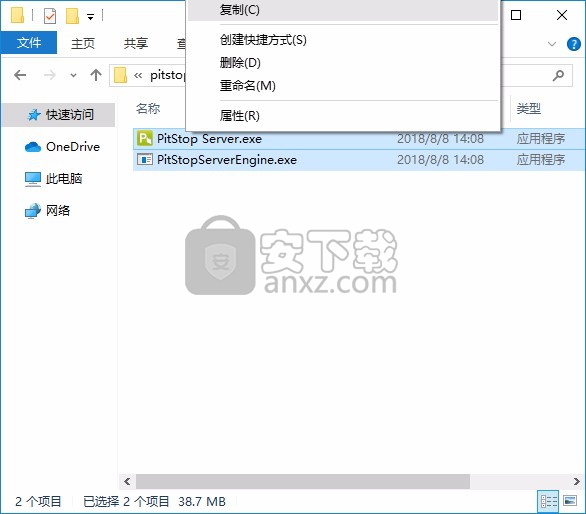 enfocus pitstop server 2019中文