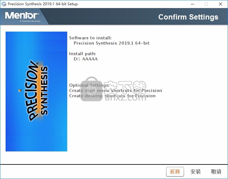 Mentor Graphics Precision 2019.164位