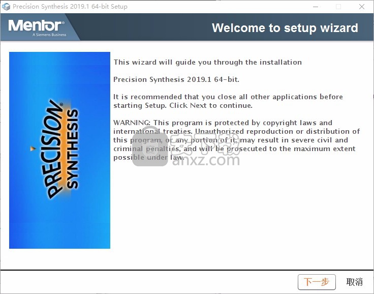 Mentor Graphics Precision 2019.164位