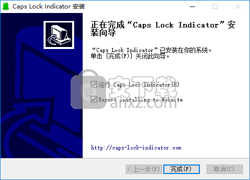 Caps Lock Indicator(大小写指示灯锁定工具)