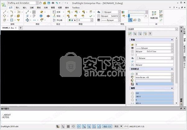 draftsight professional 2015
