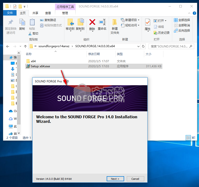 sound forge pro 14(音频后期处理软件)