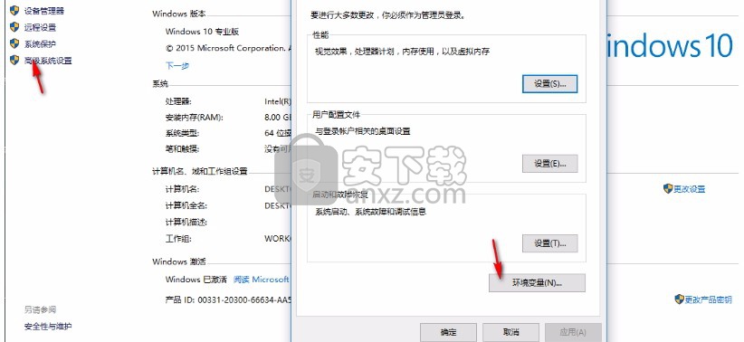 Mentor Graphics Precision 2019.164位