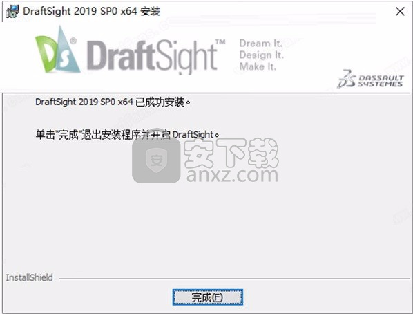 DraftSight Premium 2019