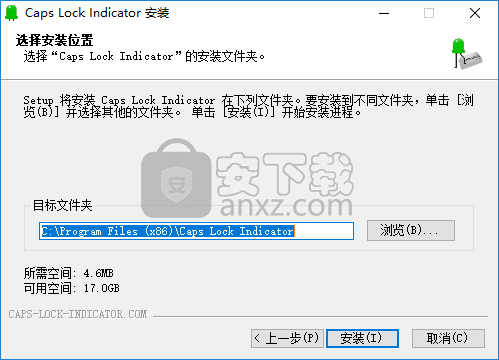 Caps Lock Indicator(大小写指示灯锁定工具)
