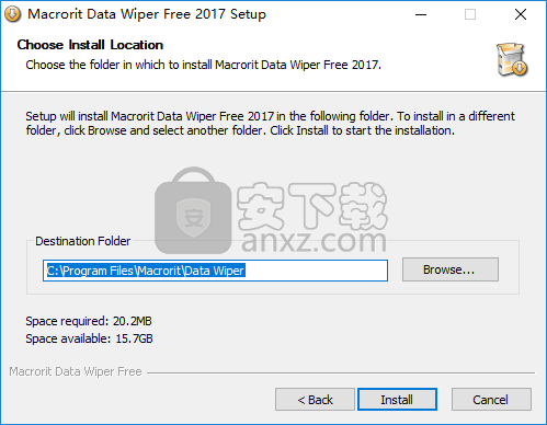 Macrorit Disk Partition Wiper(硬盘格式化工具)