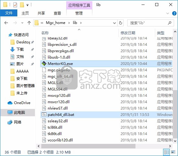 Mentor Graphics Precision 2019.164位