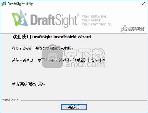draftsight professional 2015