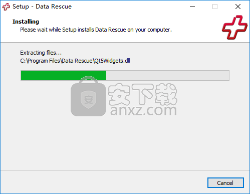 Data Rescue Pro(数据恢复软件)