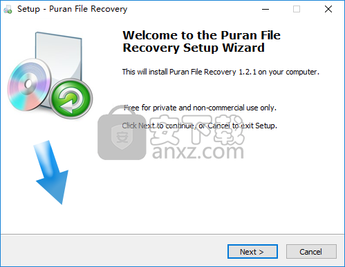 puran file recovery(文件恢复软件)