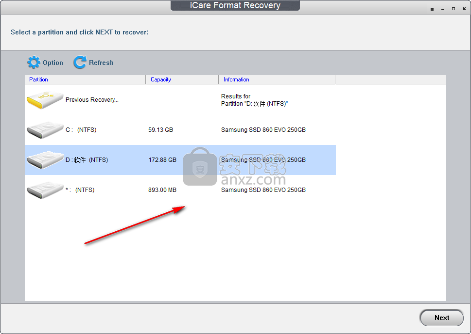 iCare Format Recovery(数据恢复软件)