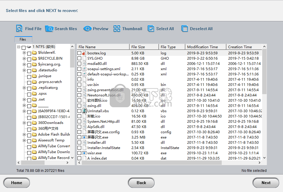 iCare Format Recovery(数据恢复软件)