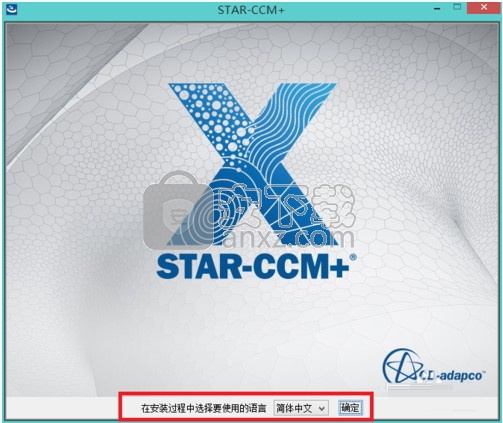 star ccm+ 10 64位中文