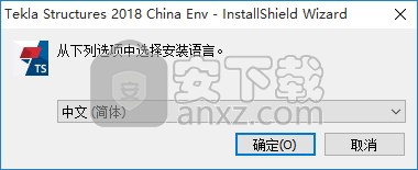 tekla structures 2018中文