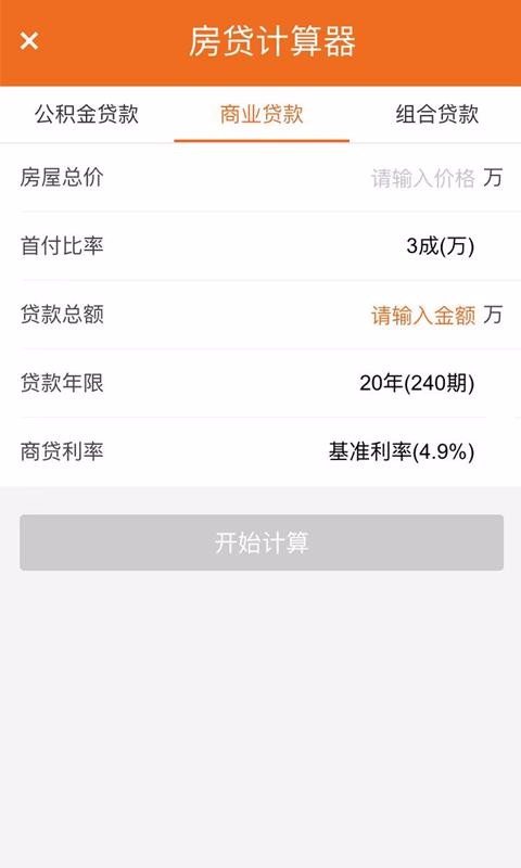 汇家网