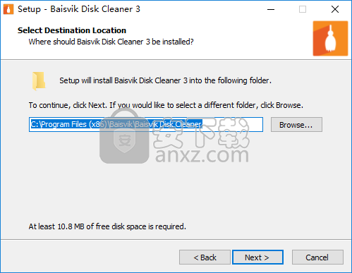 Baisvik Disk Cleaner(磁盘清理工具)