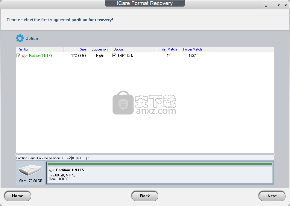 iCare Format Recovery(数据恢复软件)