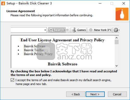 Baisvik Disk Cleaner(磁盘清理工具)