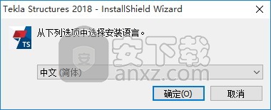 tekla structures 2018中文
