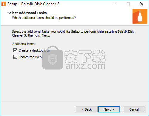 Baisvik Disk Cleaner(磁盘清理工具)
