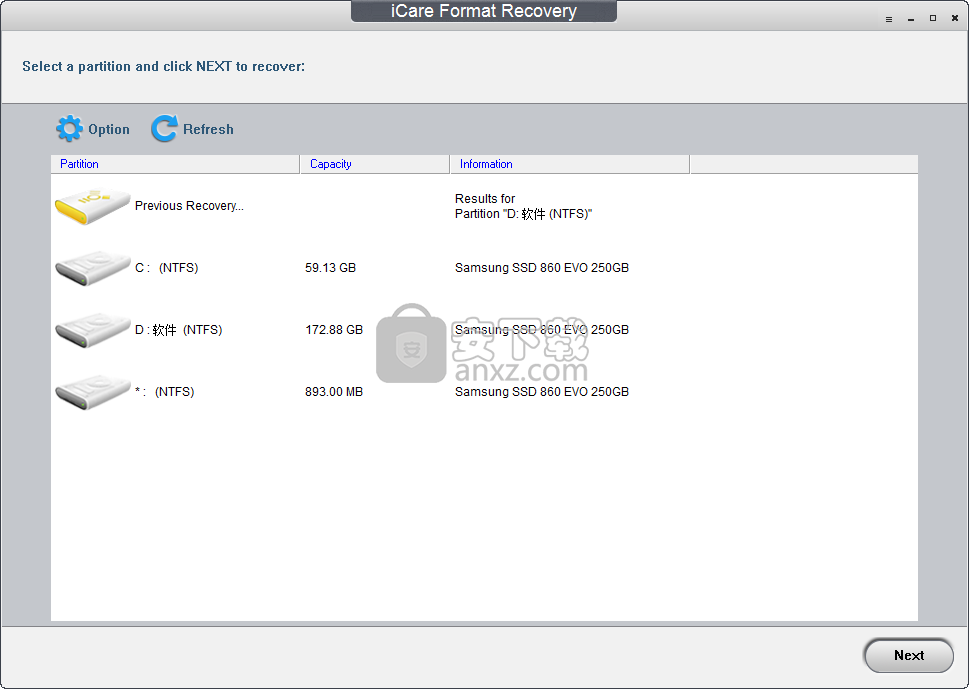 iCare Format Recovery(数据恢复软件)