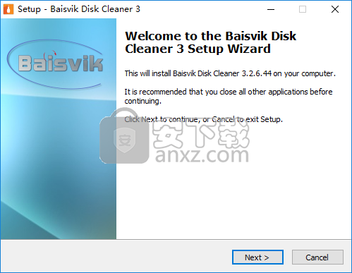 Baisvik Disk Cleaner(磁盘清理工具)