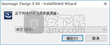 Geomagic Design X 2016中文