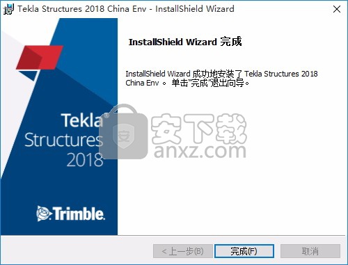 tekla structures 2018中文