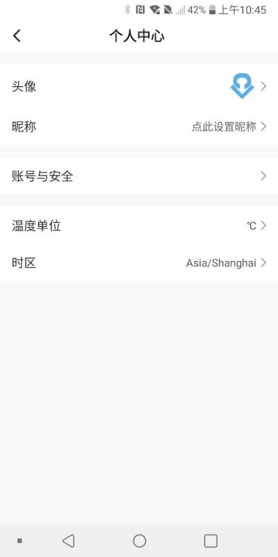 乐词智能