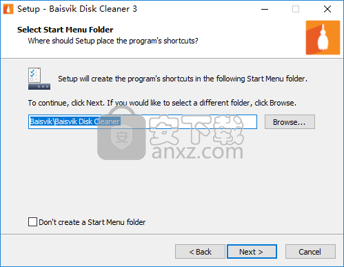 Baisvik Disk Cleaner(磁盘清理工具)