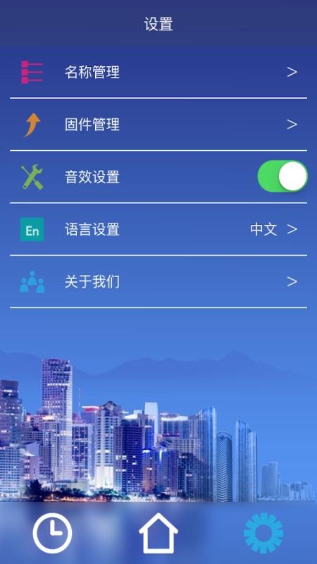 dodo易控