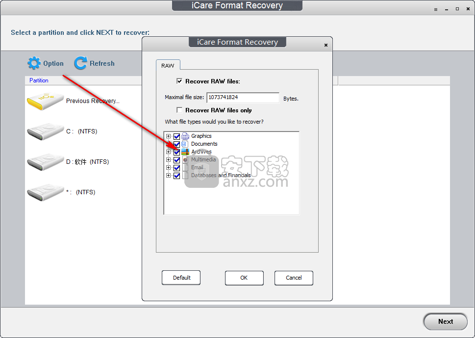 iCare Format Recovery(数据恢复软件)