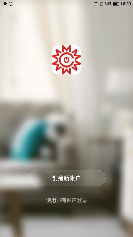 创明智能窗帘
