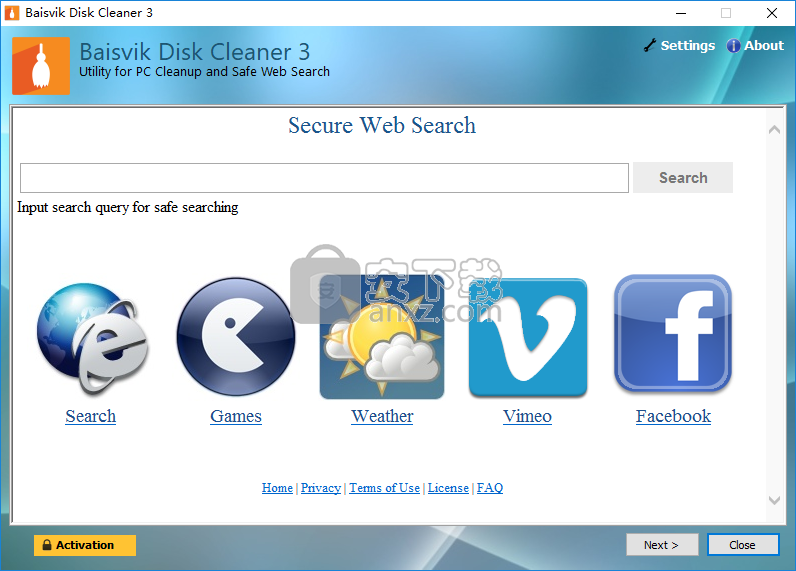 Baisvik Disk Cleaner(磁盘清理工具)