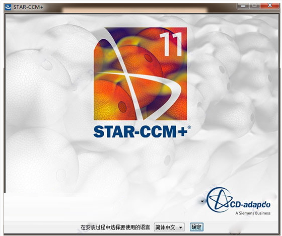 Star-CCM+ 11.04