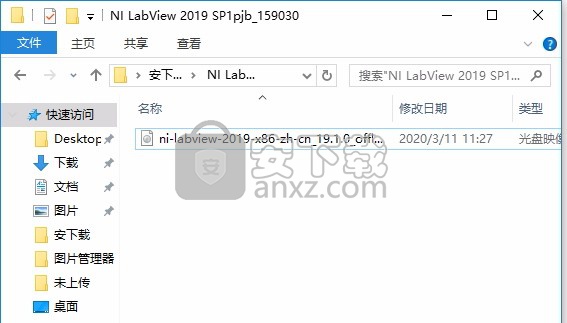 NI LabView 2019 SP1 32位中文