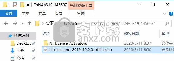 NI TestStand 2019(测试管理软件)