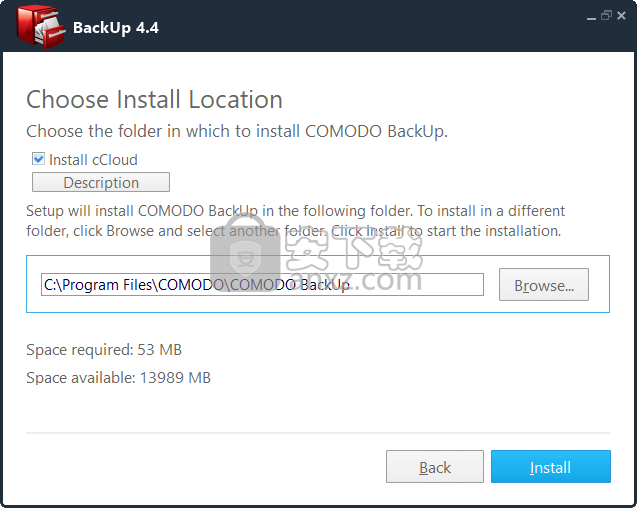 Comodo Backup(科摩多数据备份工具) 