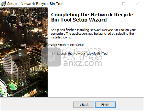 Network Recycle Bin Tool(回收站数据恢复软件)
