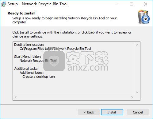 Network Recycle Bin Tool(回收站数据恢复软件)