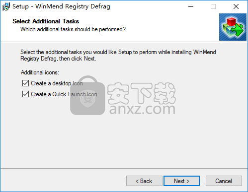 注册表碎片整理工具(WinMend Registry Defrag)