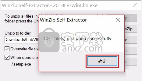 ni labview2018 32位和64位